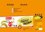 黄金谷小米