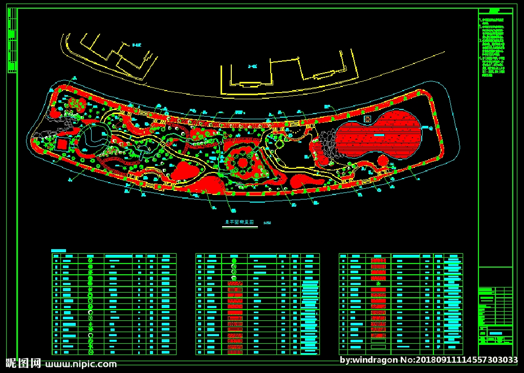 CAD设计园林绿化施工景观