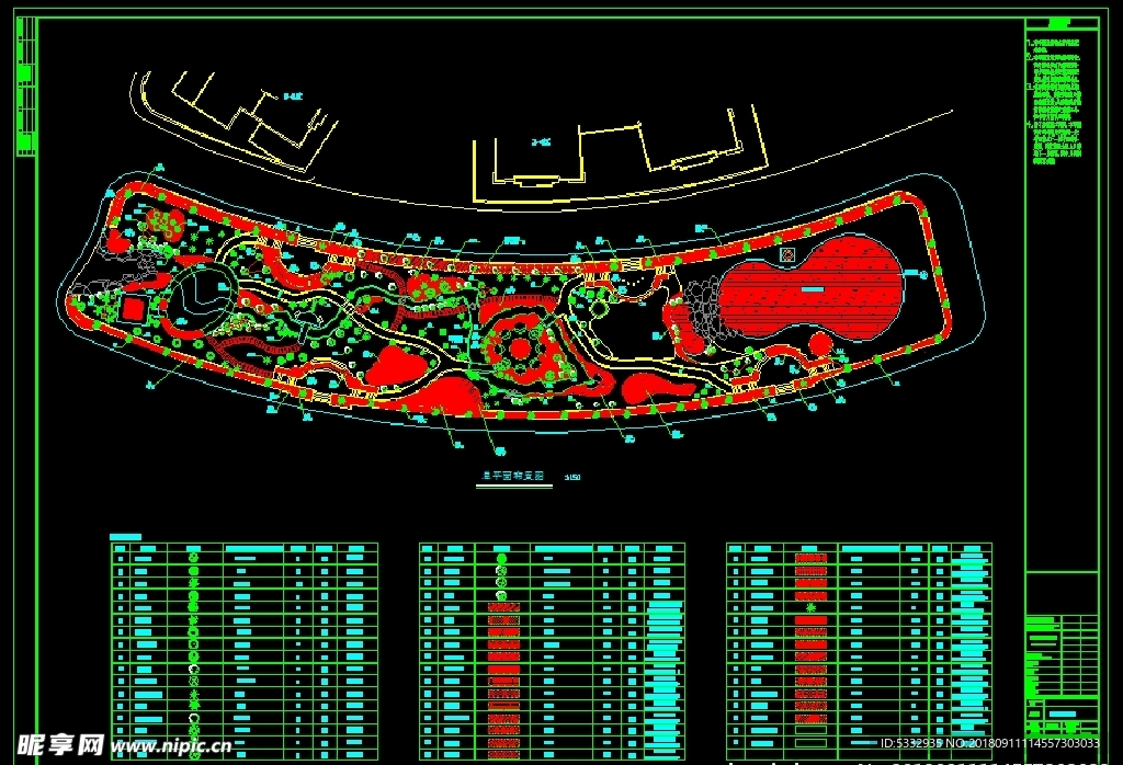 CAD设计园林绿化施工景观