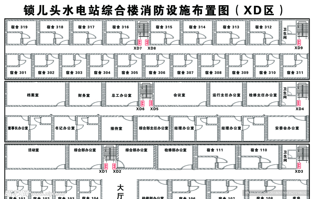 水电站布局图