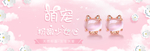 耳钉