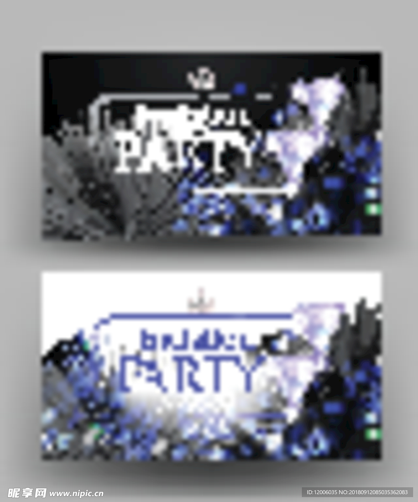 2款银色鸡尾酒杯banner