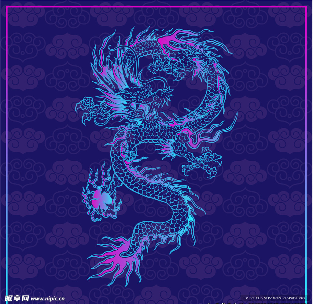 蓝色龙背景