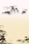 中国风背景