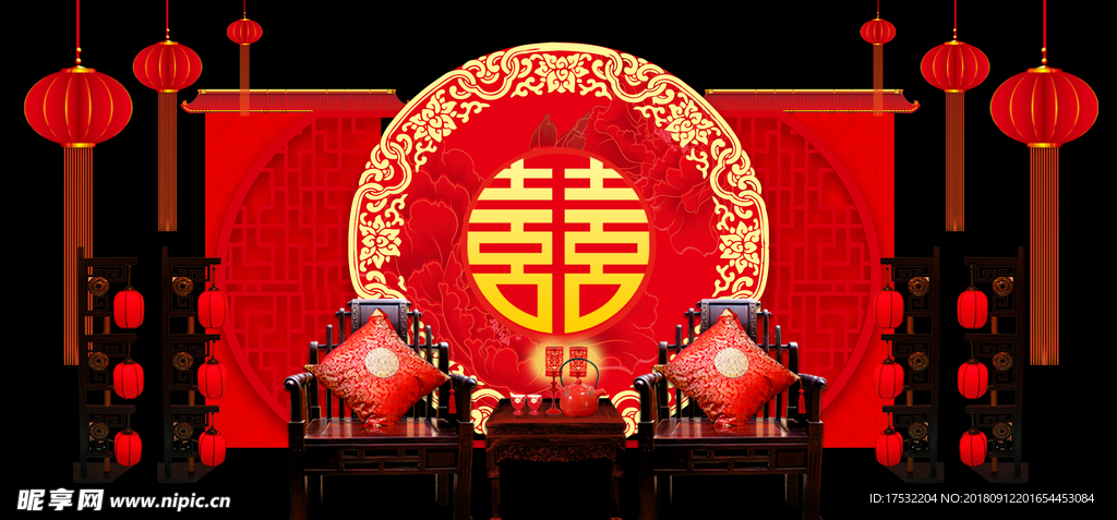 中式婚礼33