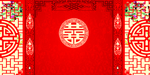 中式婚礼24