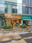 甜品店