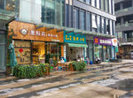 购物中心蛋糕店