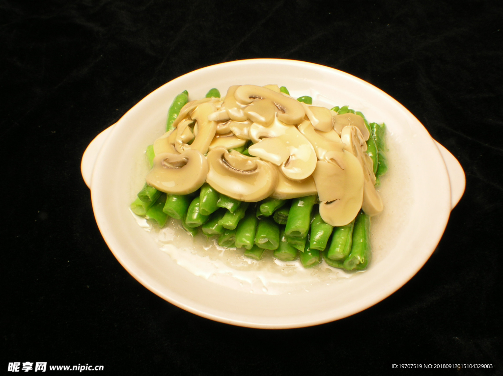 口蘑豆角
