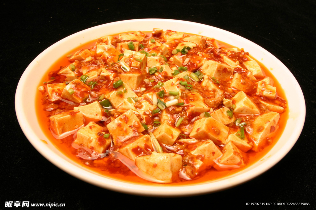 麻婆豆腐