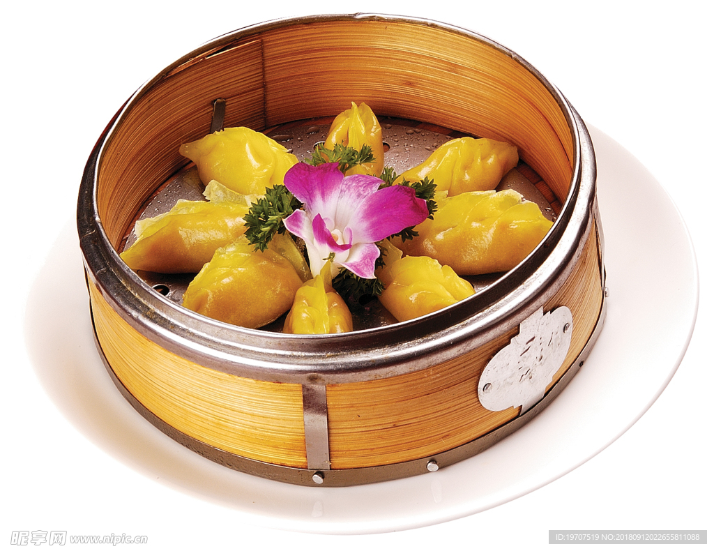 三鲜饺