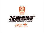 张亮麻辣烫logo