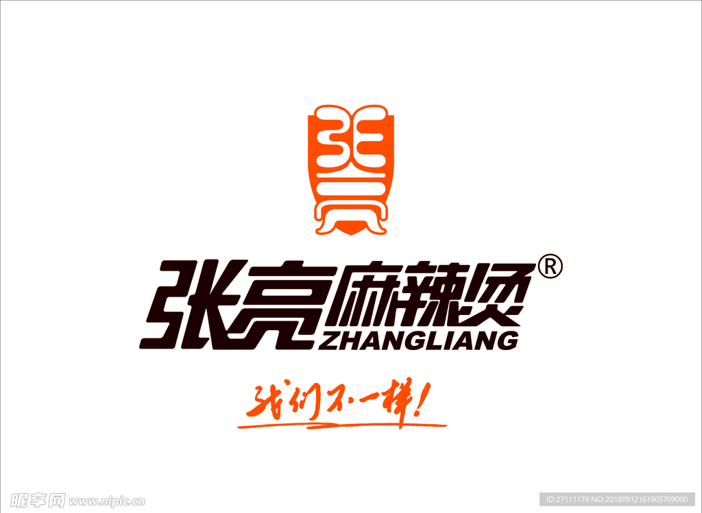 张亮麻辣烫logo