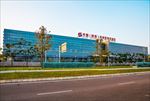 中国（陕西）自由贸易试验区