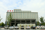 海泉大酒店
