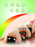 餐厅挂画