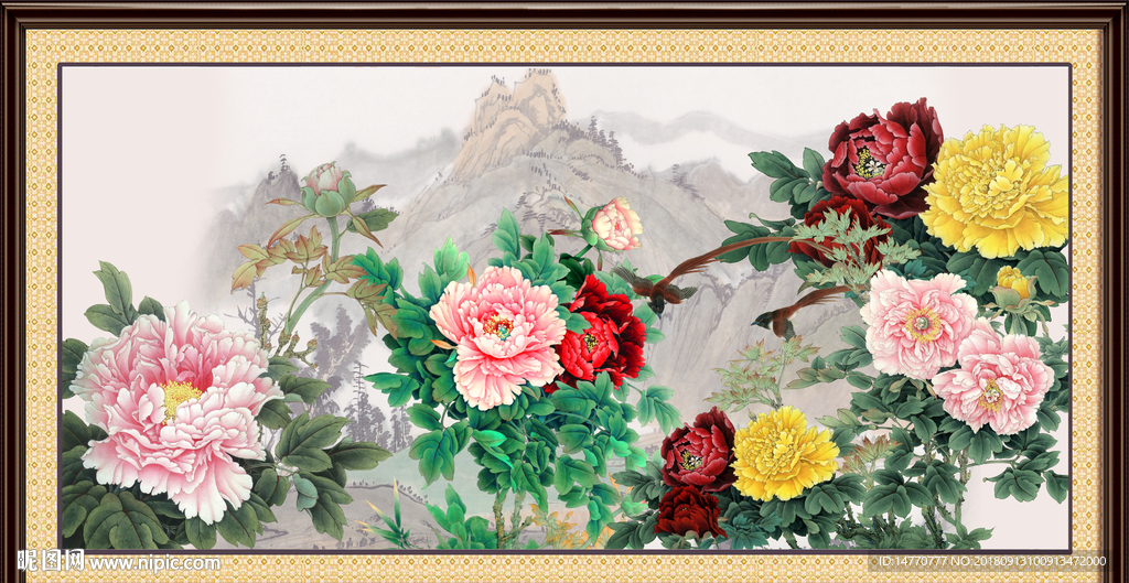 牡丹花 国画牡丹
