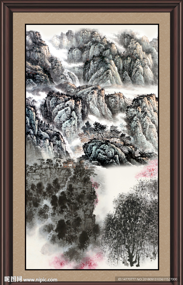 大好河山