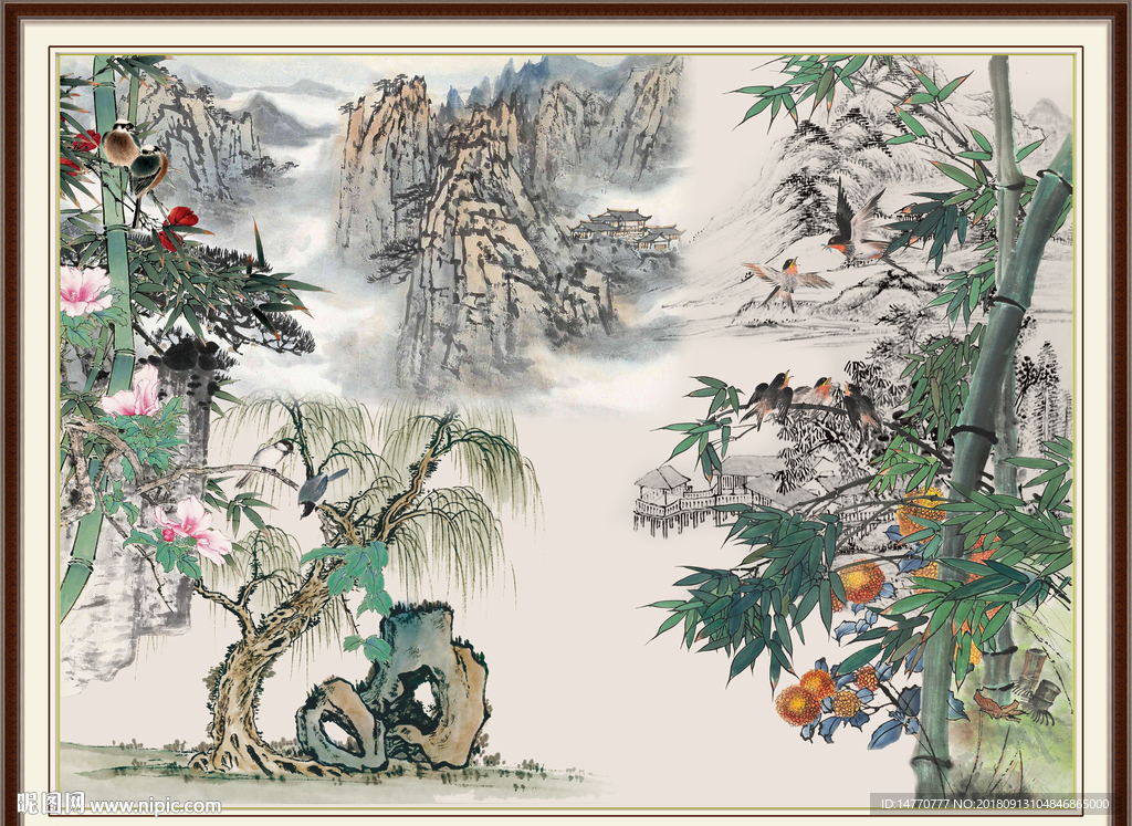 国画竹子
