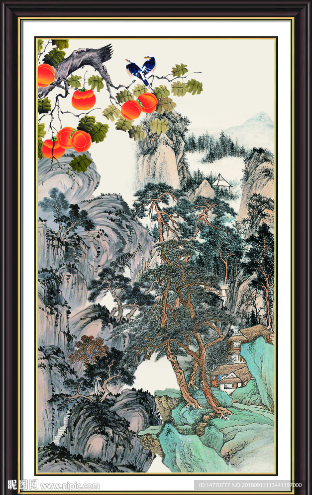 国画硕果累累