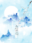 水彩背景图