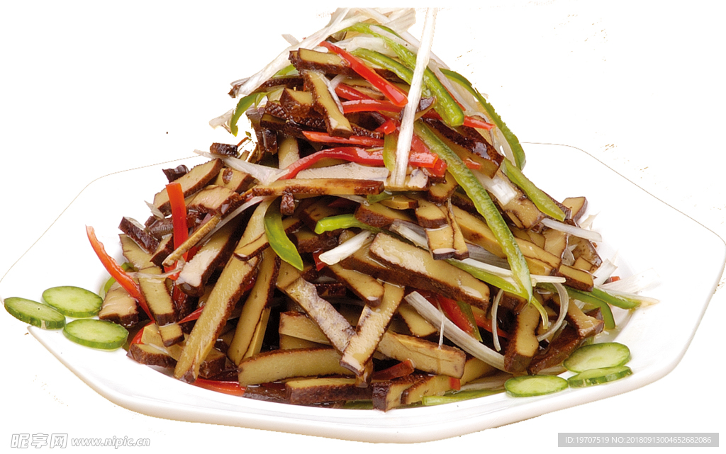 香干