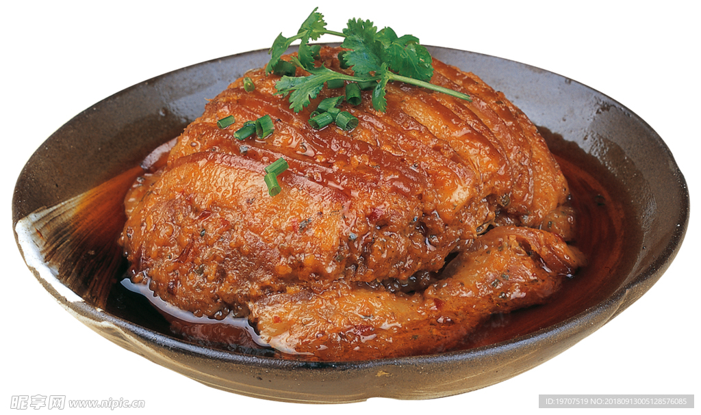 蒸肉
