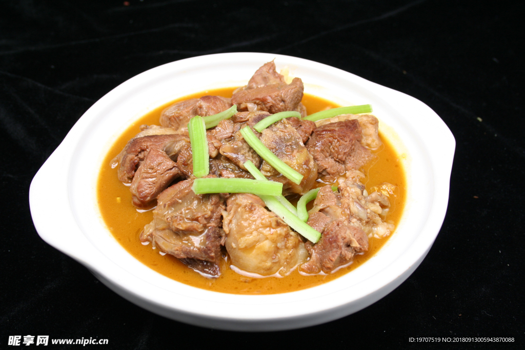羊肉