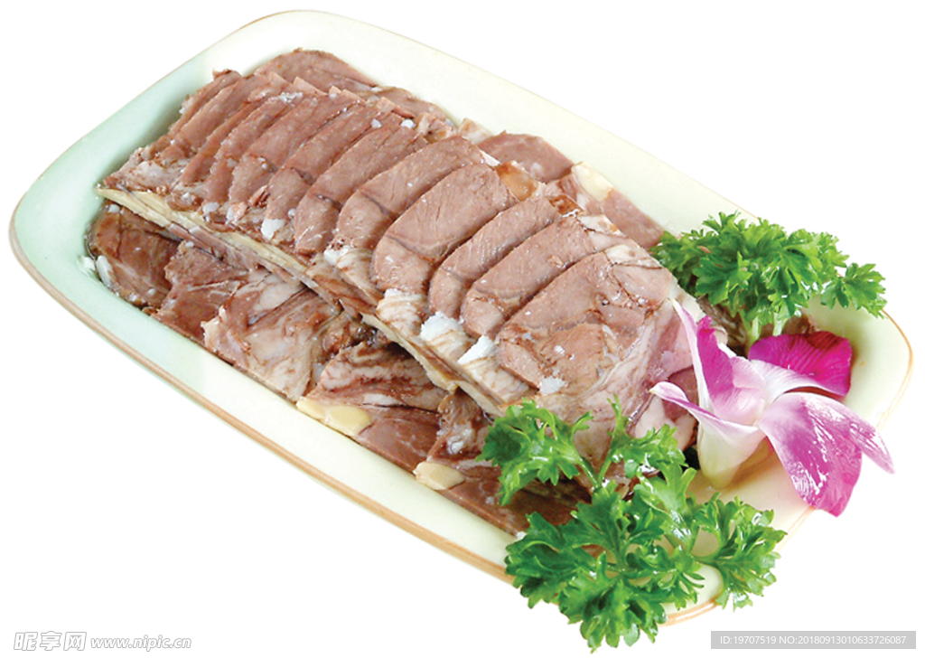 羊肉