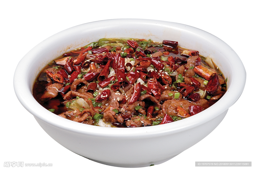 水煮牛肉