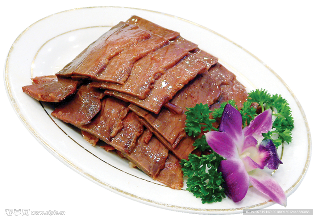腩肉