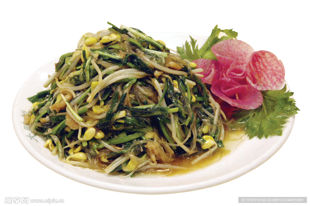 炒什菜