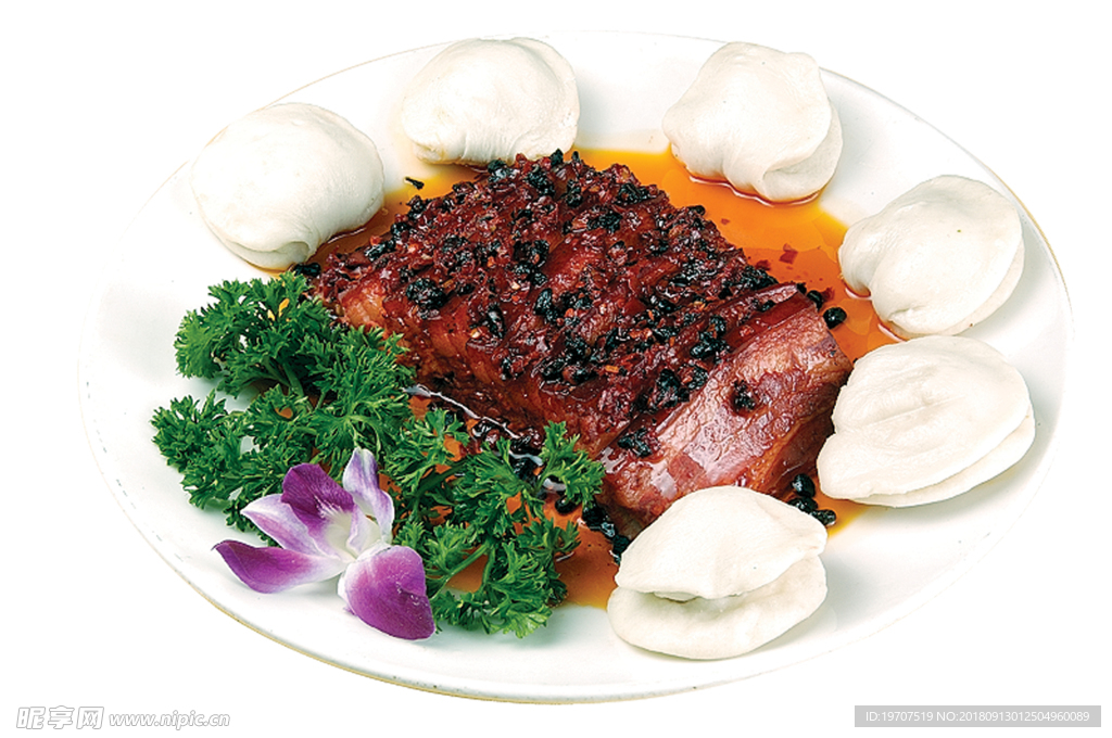 蒸肉