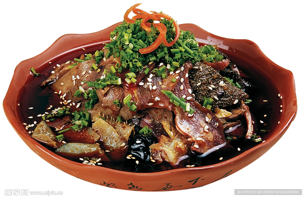 夫妻肺片