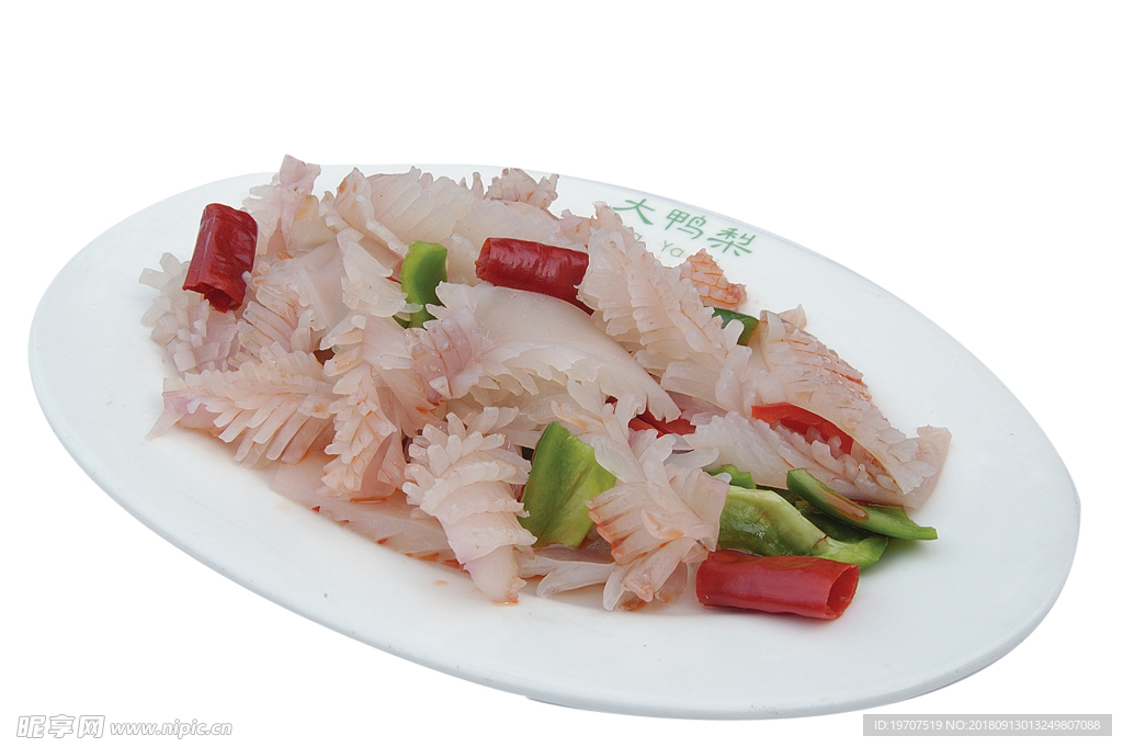 鱿鱼圈