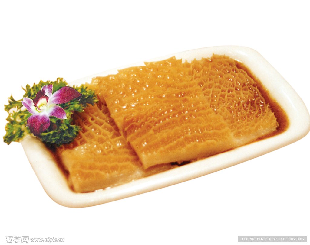 金钱肚