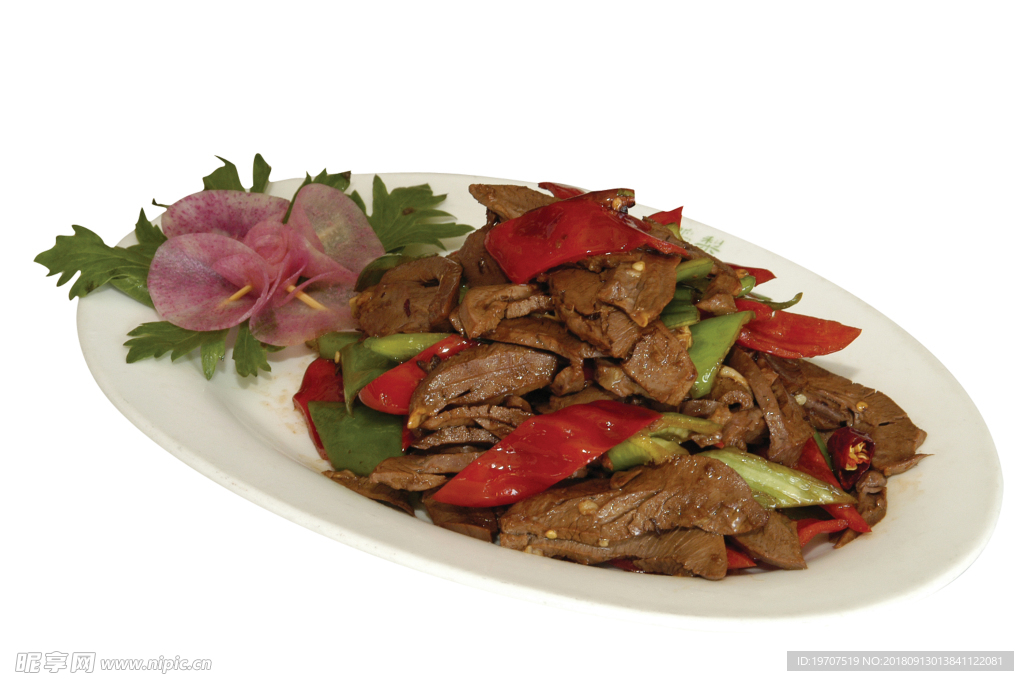 连心肉