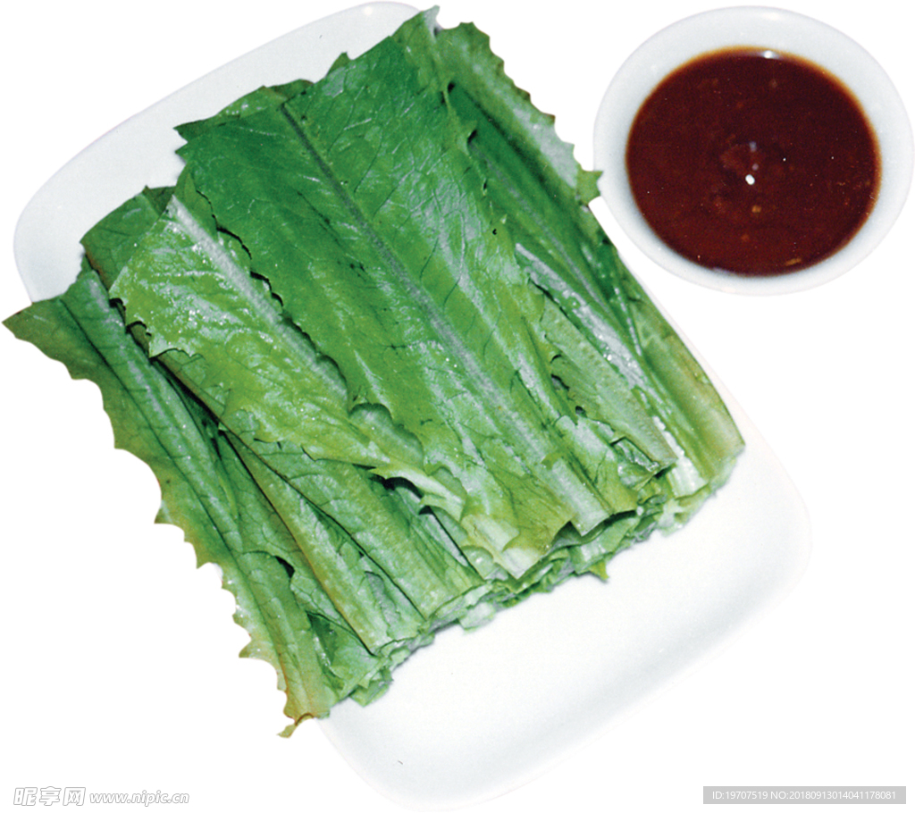 油麦菜