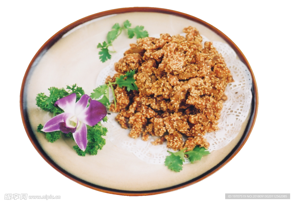 芝麻羊肉