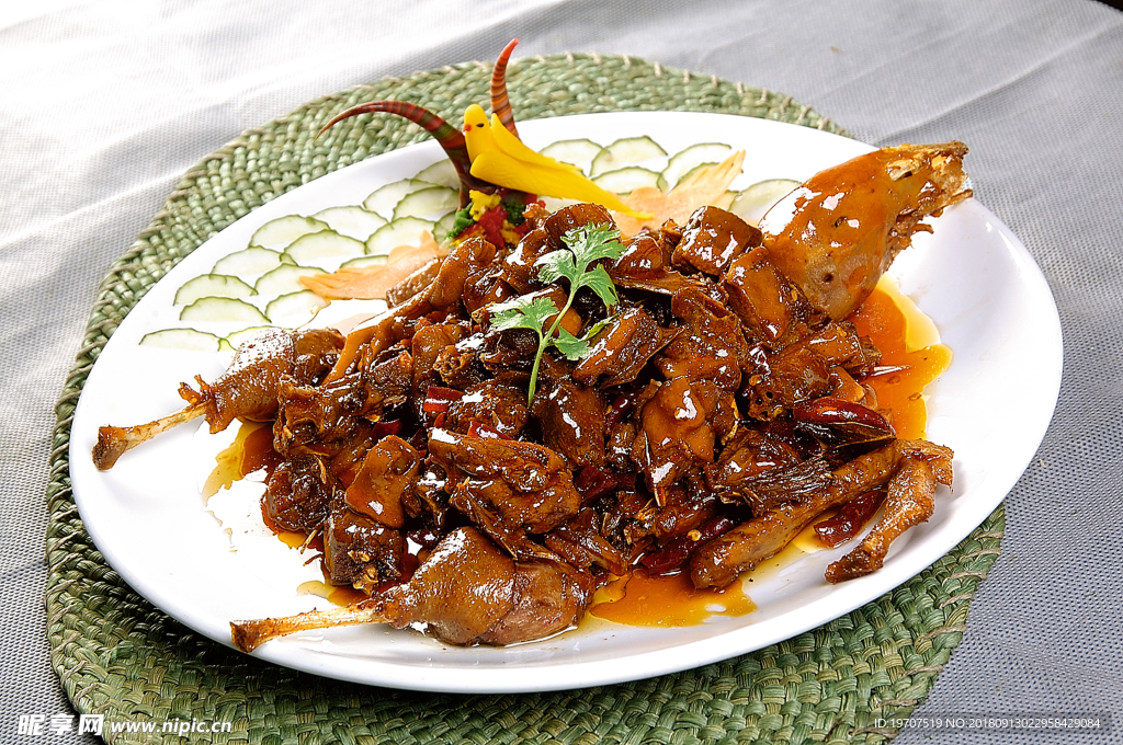回味鸭