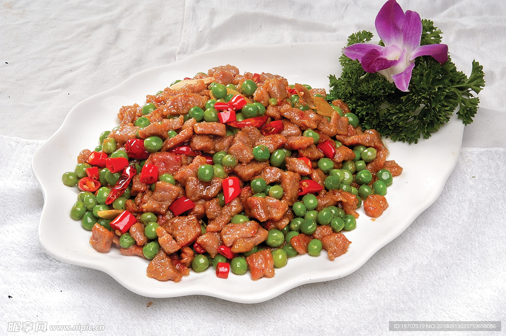 青豆牛肉粒