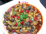 鲶鱼