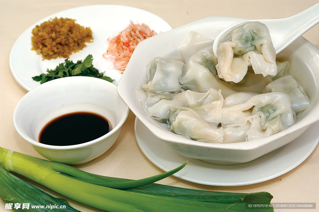 馄饨