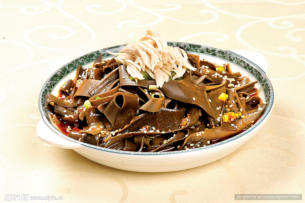 蕨根粉