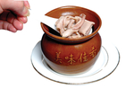 黑鱼肚