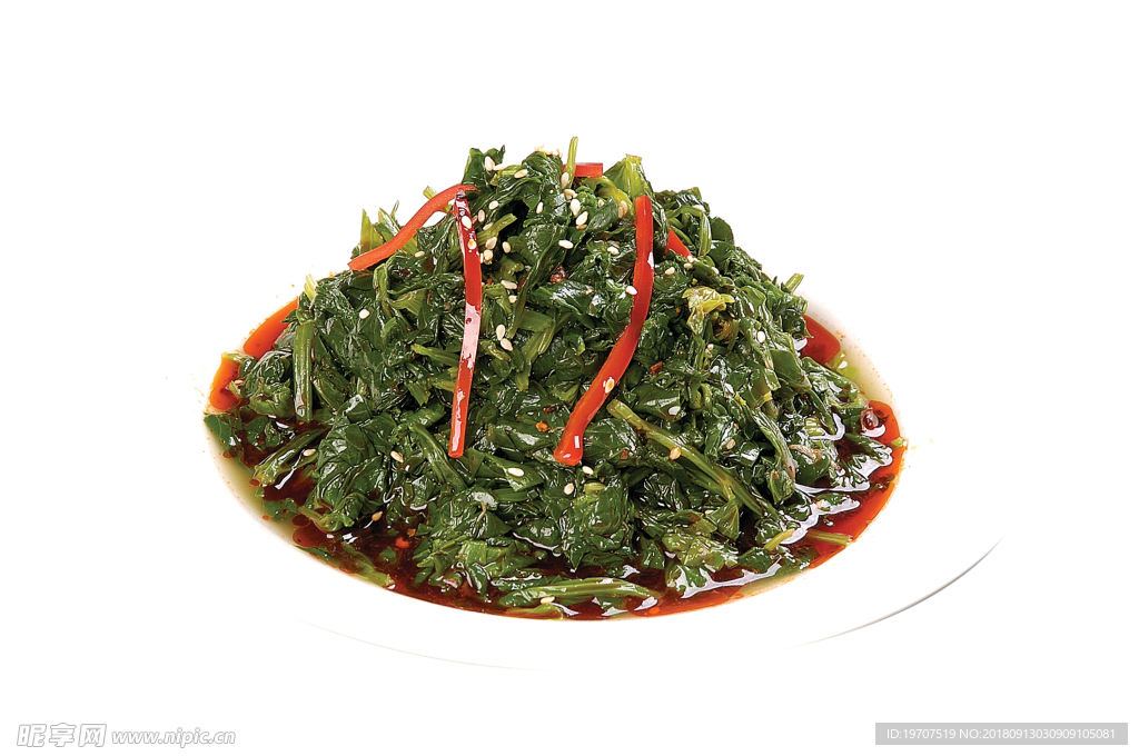 青菜苗