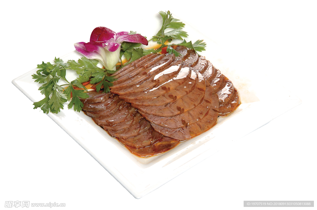 牛肉