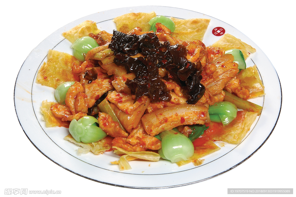 煎肉