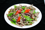 羊杂