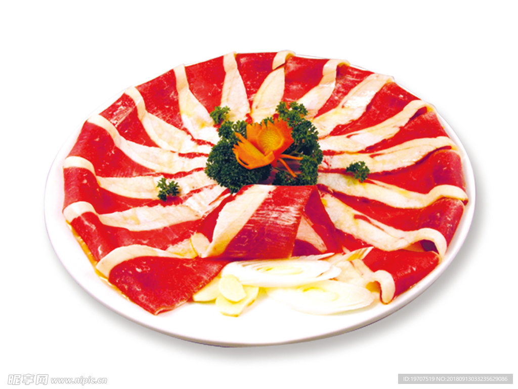 牛肉